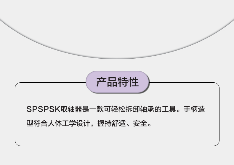 工具_02.jpg