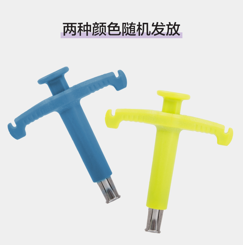 工具_06.jpg