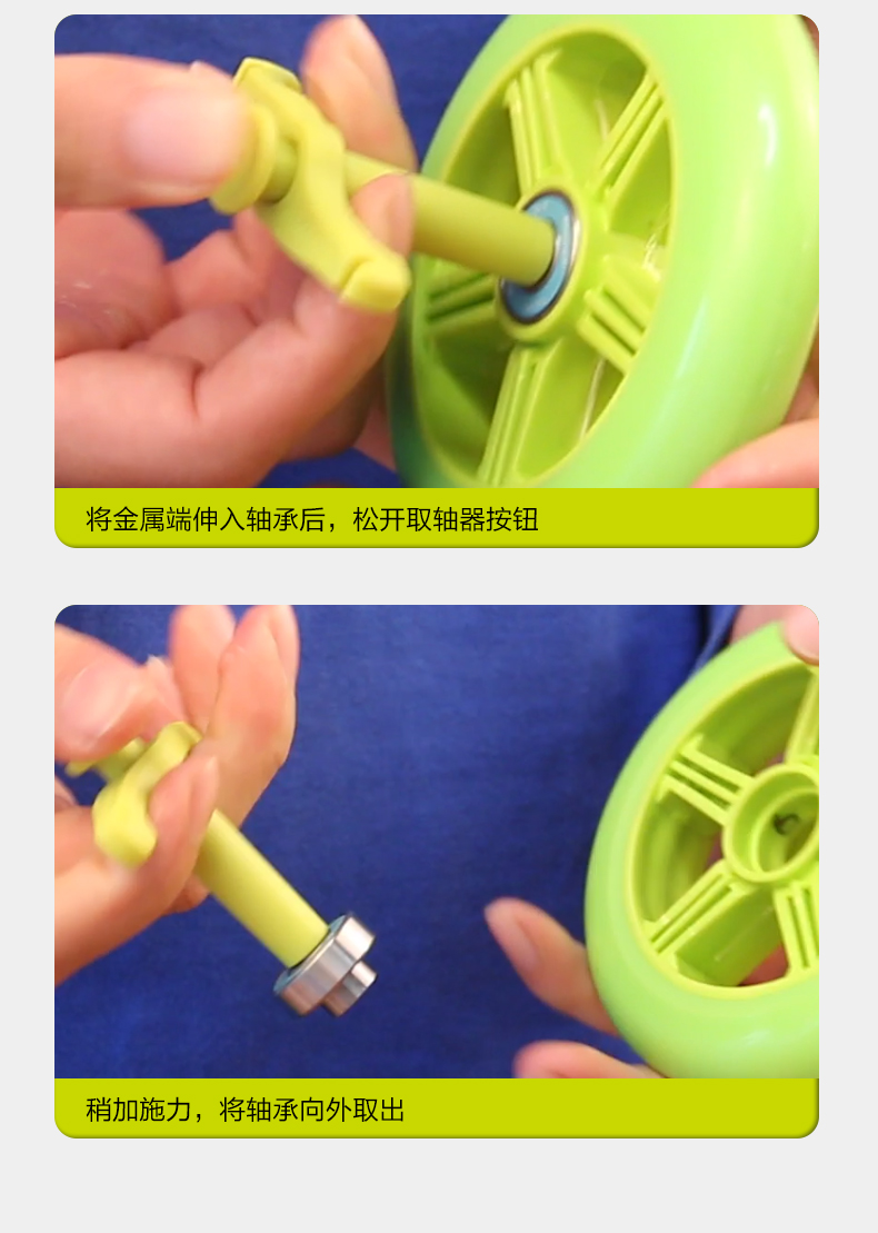 工具_04.jpg