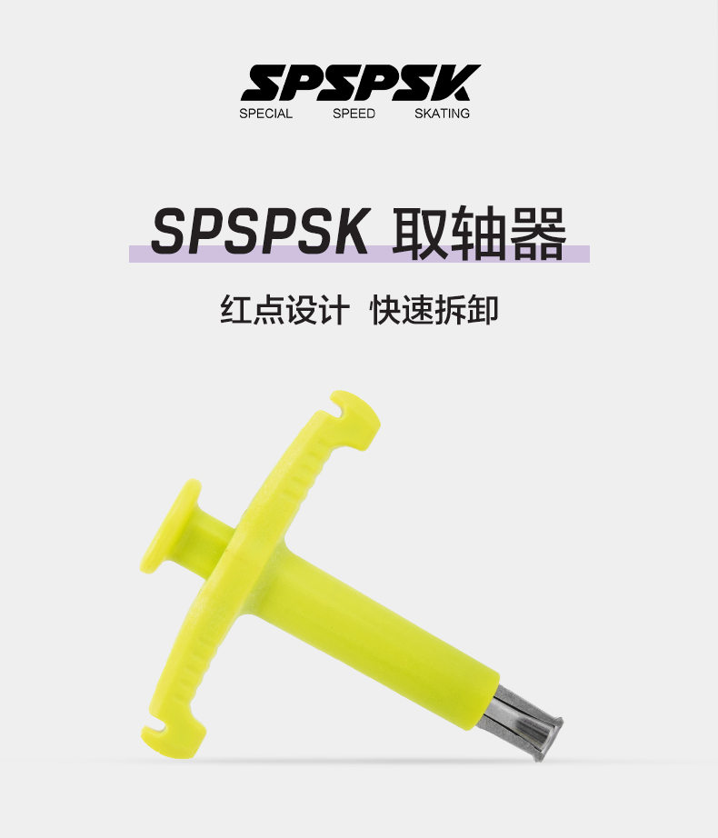 工具_01.jpg